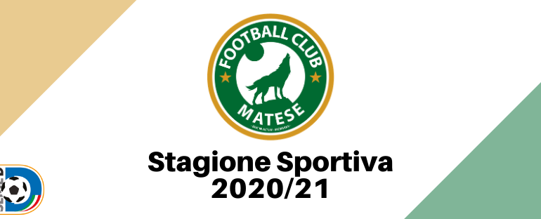 Serie D – FC Matese: la prima amichevole si chiude in goleada