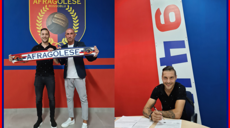 Serie D  – Afragolese, è ufficiale Alan Arario per l’attacco, ecco le sue prime parole