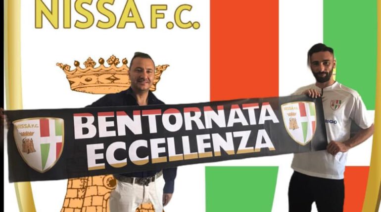 Eccellenza Sicilia – Asd Nissa, è ufficiale l’arrivo di un bomber