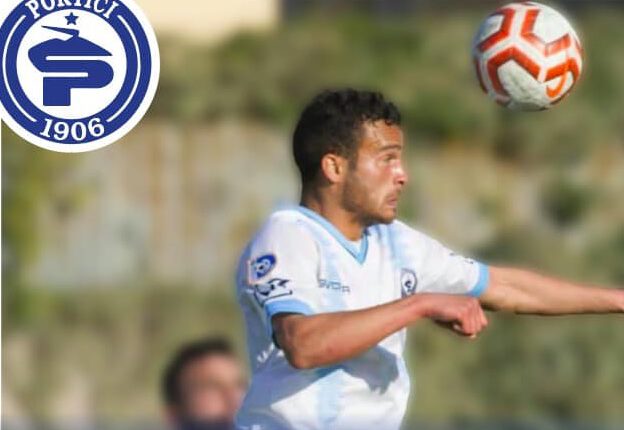 Serie D – Portici, ufficialmente riconfermato un difensore