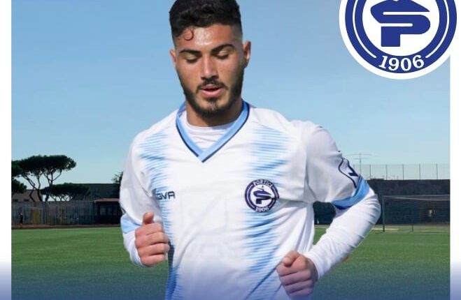 Serie D – Portici, ufficiale una conferma in attacco