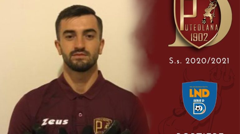 Serie D – Puteolana 1902, ufficiale l’arrivo di un estremo difensore