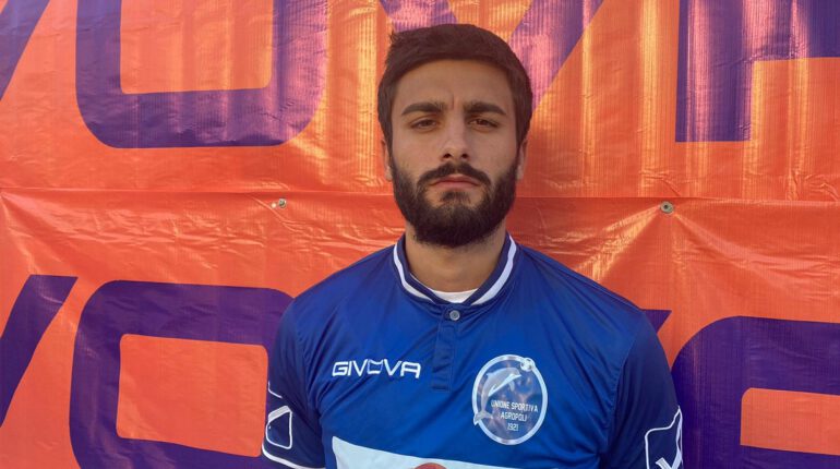 Eccellenza Campania – Agropoli, arriva un centrocampista dalla Nocerina Eccellenza Campania – Agropoli, arriva un centrocampista dalla Nocerina