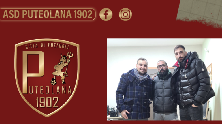 Serie D – Puteolana 1902, ufficiale l’arrivo di un gigante greco per la difesa
