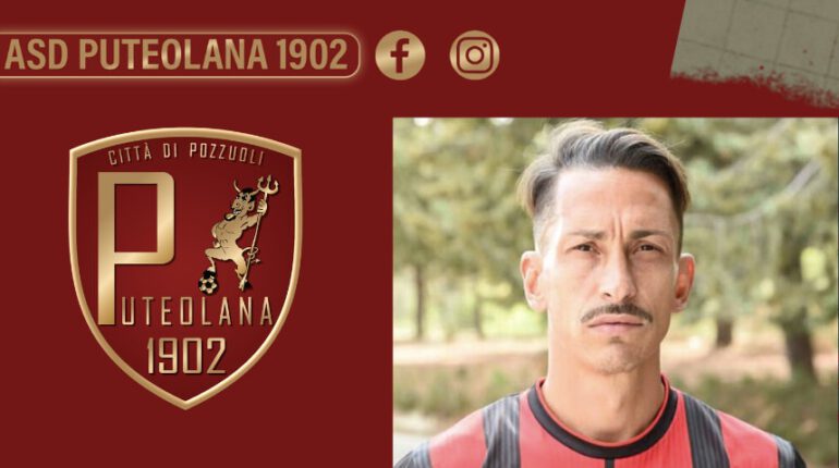 Serie D – Puteolana 1902, ufficiale l’approdo di un centrocampista di esperienza