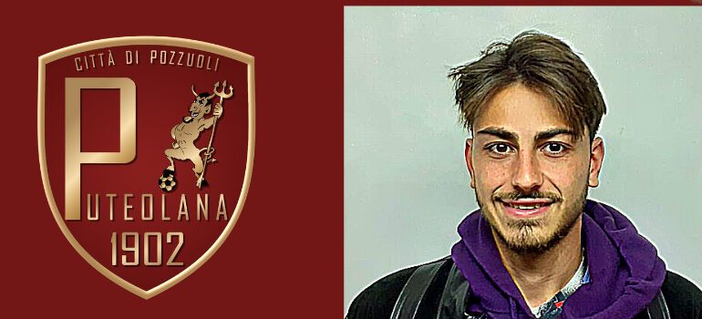Serie D – Puteolana 1902, ufficiale l’ingaggio di un difensore classe 1996