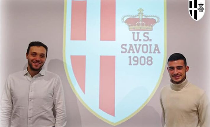 Serie D – Savoia, ufficiale l’approdo di un esterno classe 1999