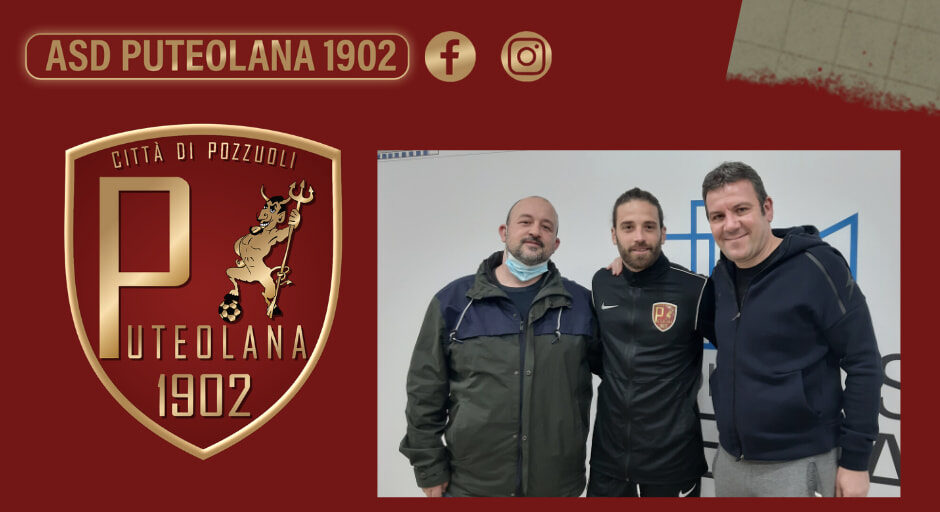 guarracino puteolana e1613831444191