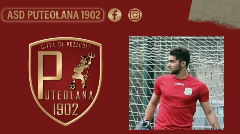 Serie D – Puteolana 1902, arriva un portiere classe 1999