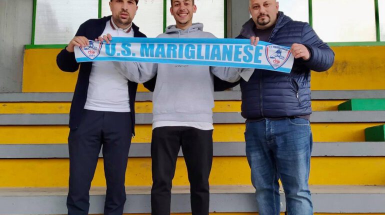 Eccellenza Campania – US Mariglianese, arriva un centrocampista classe 2001 Eccellenza Campania – US Mariglianese, arriva un centrocampista classe 2001