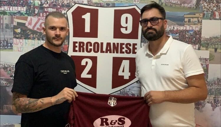 Ercolanese, ufficiale un rinforzo in attacco