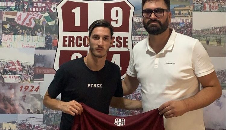 Ercolanese, ufficiale un nuovo acquisto e due membri dello staff