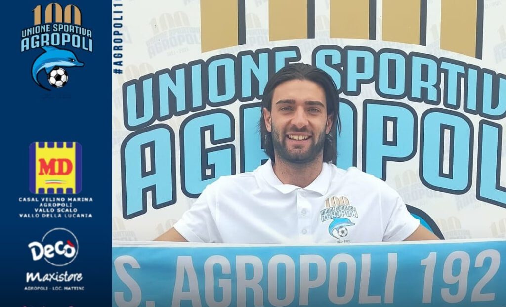 della guardia agropoli della guardia agropoli