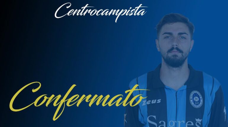 Gladiator, nuova riconferma a centrocampo